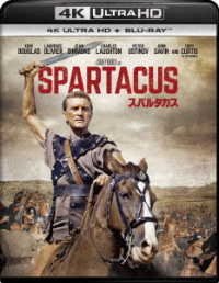 Spartacus - Kirk Douglas - Musik - NBC UNIVERSAL ENTERTAINMENT JAPAN INC. - 4988102900380 - 6. november 2020