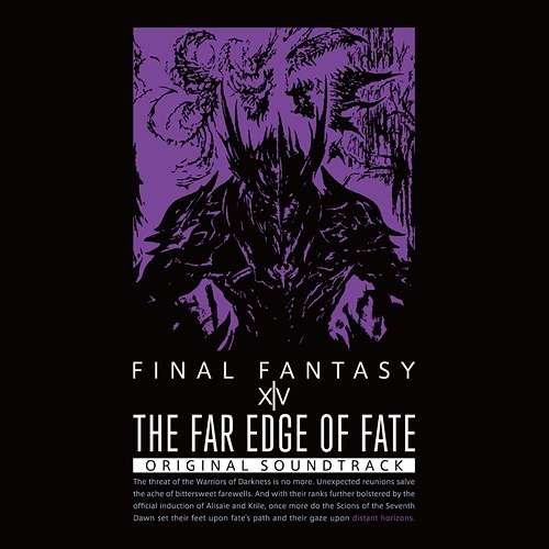 Cover for Far Edge of Fate: Final Fantasy Xiv / O.s.t. (CD) [Limited edition] (2017)