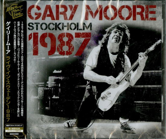 Cover for Gary Moore · Stockholm 1987 (CD) [Japan Import edition] (2020)