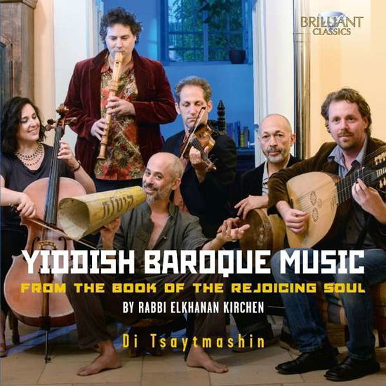 Cover for Kirchen / Tsaytmashin · Yiddish Baroque Music (CD) (2016)