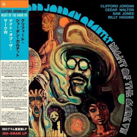 Cover for Clifford Jordan · Night Of The Mark Vii (LP) (2023)