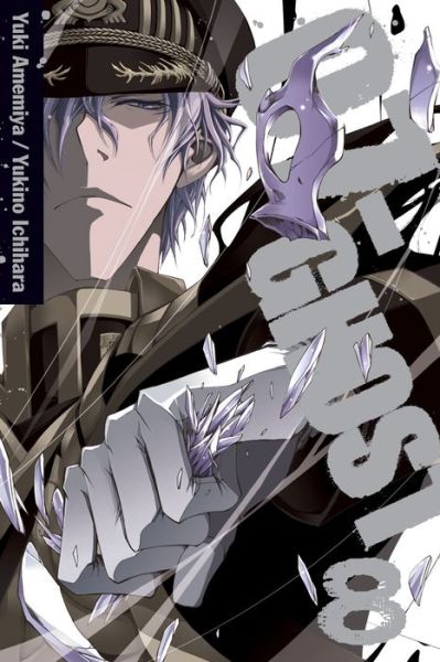 07-GHOST, Vol. 8 - 07-GHOST - Yuki Amemiya - Books - Viz Media, Subs. of Shogakukan Inc - 9781421560380 - February 13, 2014