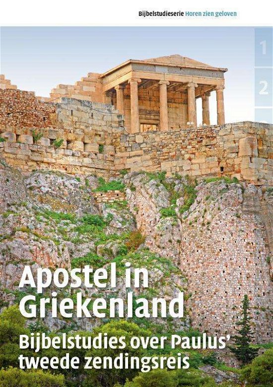 Cover for Book · Apostel in Griekenland Boek (Bog) (2014)