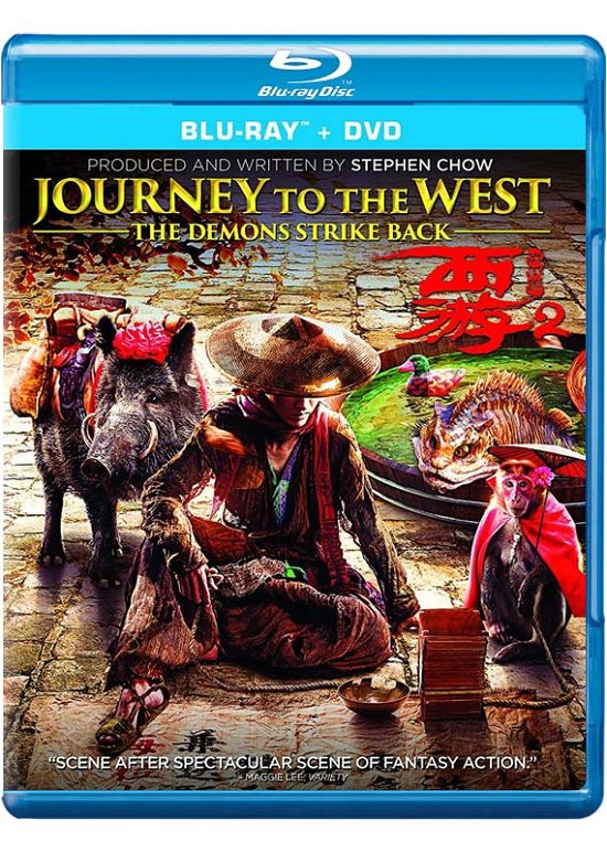 Cover for Blu-ray · Journey to the West: the Demons Strike Back (Blu-ray) (2017)