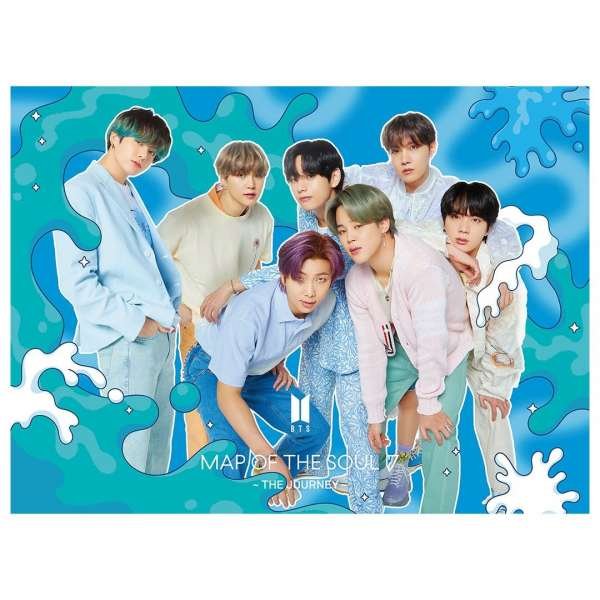 Bts · Map of the Soul 7: ~the Journey~ (CD) [Limited edition] (2020)