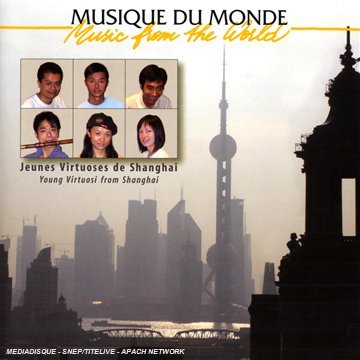 Cover for Jeunes Virtuoses De Shanghai (CD) (2009)