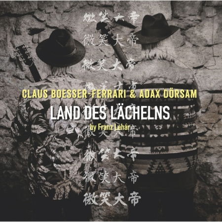 Land Des Lachelns - Claus Boesser-Ferrari - Muziek - ACOUSTIC MUSIC - 4013429115381 - 16 februari 2016