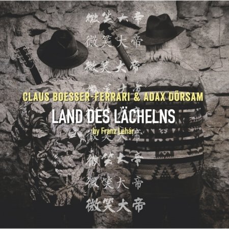Cover for Claus Boesser-Ferrari · Land Des Lachelns (CD) (2016)