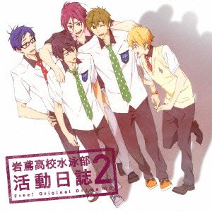 (Drama Audiobooks) · TV Anime[free!]drama Cd[iwatobi Koukou Suiei Bu Katsudou Nisshi 2] (CD) [Japan Import edition] (2013)