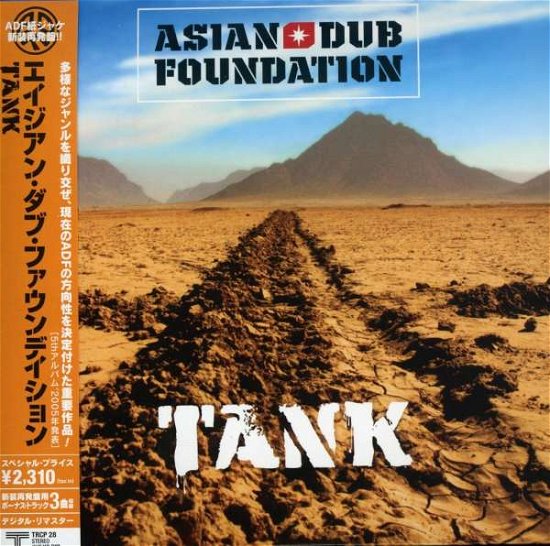 Cover for Asian Dub Foundation · Tank (CD) [Japan Import edition] (2008)
