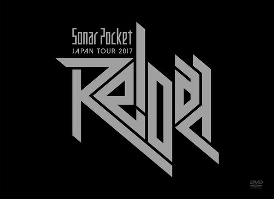 Cover for Sonar Pocket · Sonar Pocket Japan Tour 2017 -reload- at Nippon Budokan (CD) [Japan Import edition] (2018)