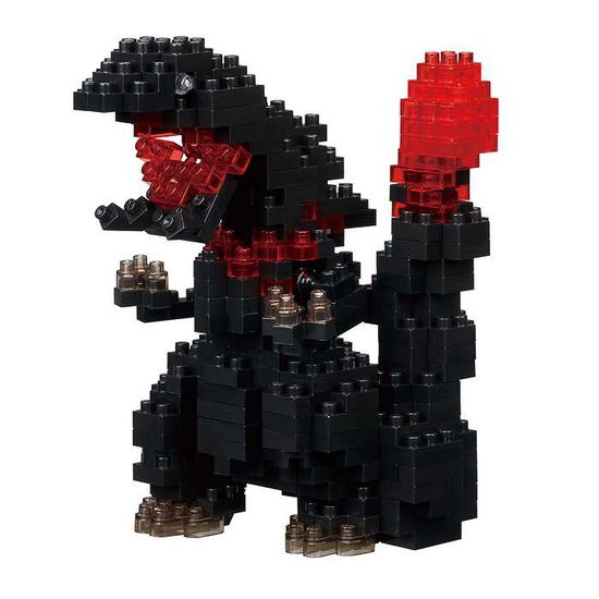 Cover for Nanoblock · Godzilla (2016), Charanano Series (Box of 12) (MERCH) (2023)