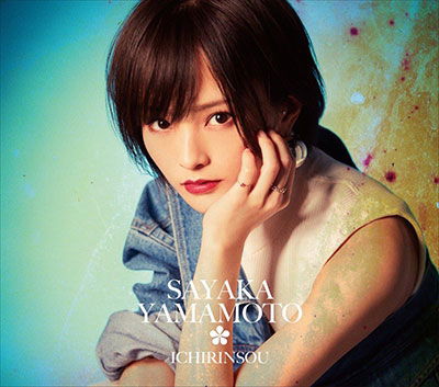 Cover for Sayaka Yamamoto · Ichirinsou (CD) [Limited edition] (2019)