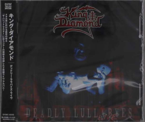 Deadly Lullabyes Live - King Diamond - Musiikki - UNION - 4988044069381 - perjantai 26. marraskuuta 2021