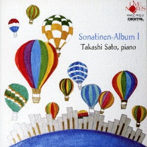 Cover for Sato Takashi · Sonatina Album 1 (CD) [Japan Import edition] (2020)