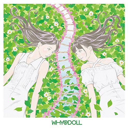 Cover for Why@doll (CD) [Japan Import edition] (2017)