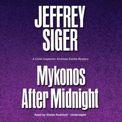 Cover for Jeffrey Siger · Mykonos After Midnight (CD) (2013)