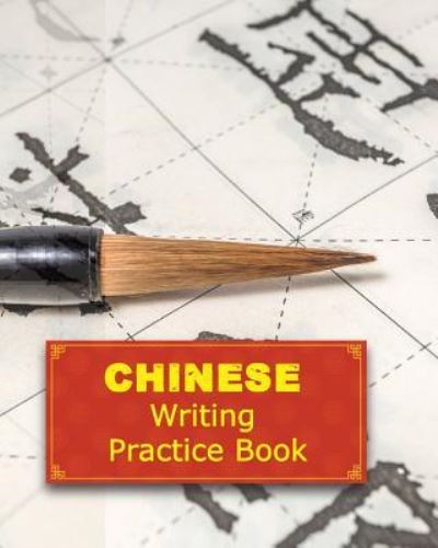 Chinese Writing Practice Book - Huan Yue Ting - Książki - Createspace Independent Publishing Platf - 9781719484381 - 22 maja 2018