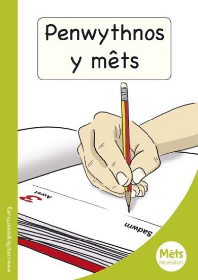 Cover for Bethan Clement · Mets Maesllan: Penwythnos y Mets (Paperback Book) (2014)