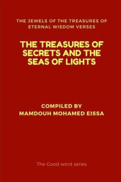 Cover for Mamdouh Mohamed Eissa · The Treasures of Secrets and the Seas of Lights (Paperback Book) (2019)