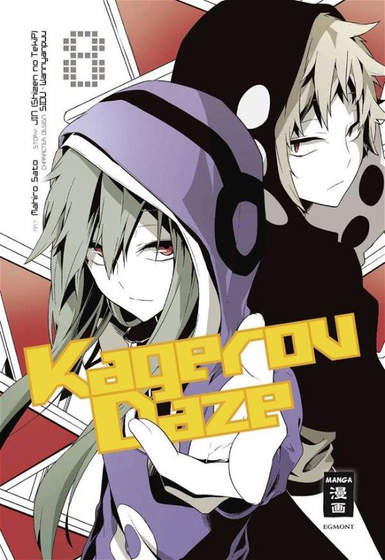 Cover for Jin · Kagerou Daze.08 (Buch)