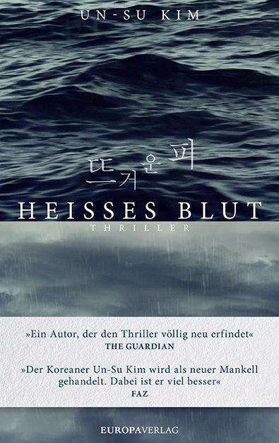 Cover for Kim · Heißes Blut (Book)