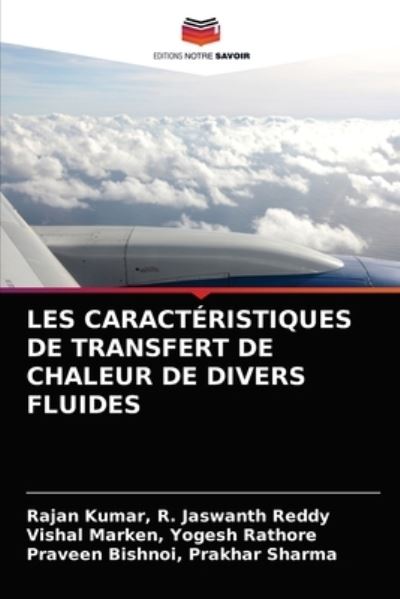 Les Caractéristiques De Transfert - Kumar - Other -  - 9786203359381 - February 25, 2021