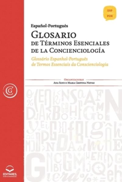 Cover for Maria Cristina Nievas · Glosario Espanol-Portugues de Terminos Esenciales de la Concienciologia (Paperback Book) (2021)