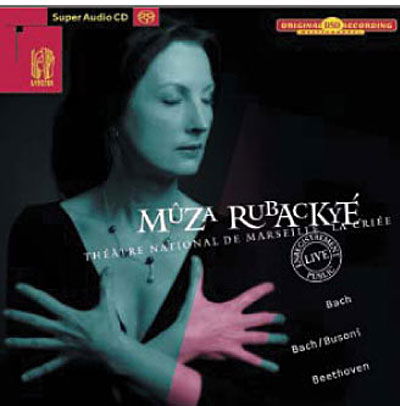 Cover for Muza Rubackyte · Recital a la criee de marseille (CD) (2016)