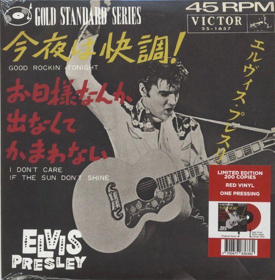 Cover for Elvis Presley · Ep Etranger No. 09 - Good Rockin Tonight (Japan) (Red Vinyl) (LP) (2023)