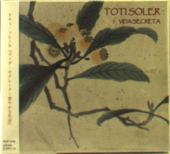 Cover for Toti Soler · Untitled (CD) [Japan Import edition] (2017)