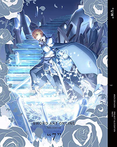 Cover for Kawahara Reki · Sword Art Online Alicization 7 &lt;limited&gt; (MDVD) [Japan Import edition] (2019)