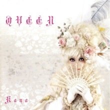 Cover for Kaya · Queen (CD) (2016)