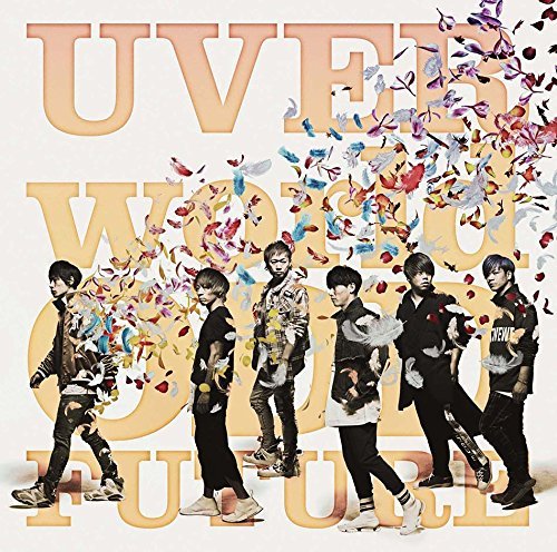 Cover for Uverworld · Odd Future (CD) [Japan Import edition] (2018)