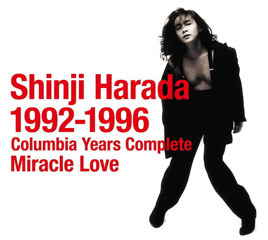 Cover for Shinji Harada · 1992-1996 Columbia Years Complete Rs Complete (CD) [Japan Import edition] (2017)