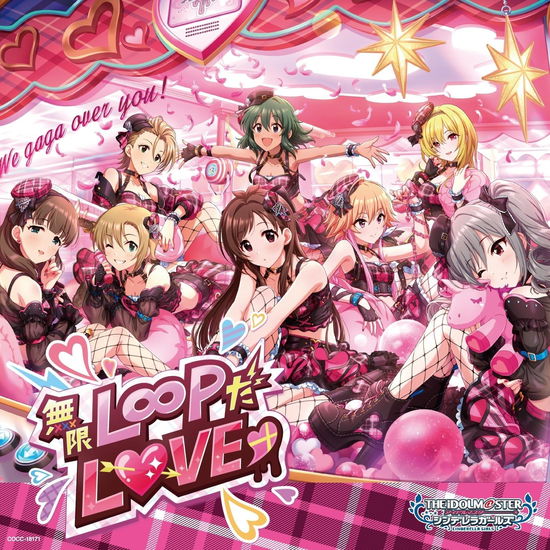 Cover for (Game Music) · The Idolm@ster Cinderella Girls Starlight Master Heart Ticker! 01 Mugen Loop Da (CD) [Japan Import edition] (2023)