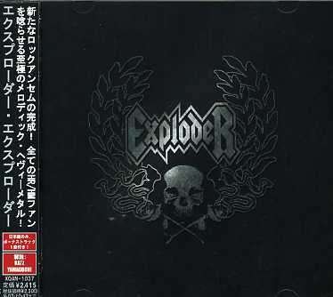 Cover for Exploder (CD) [Japan Import edition] (2007)