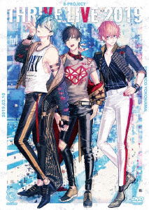 B-project Thrive Live 2019 - Thrive - Muzyka - 5PB. - 4562412122382 - 7 sierpnia 2019