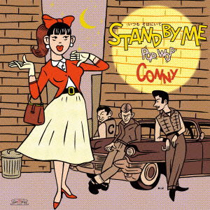 Cover for Conny · Stand by Me -itsumo Soba Ni Ite- (CD) [Japan Import edition] (2014)