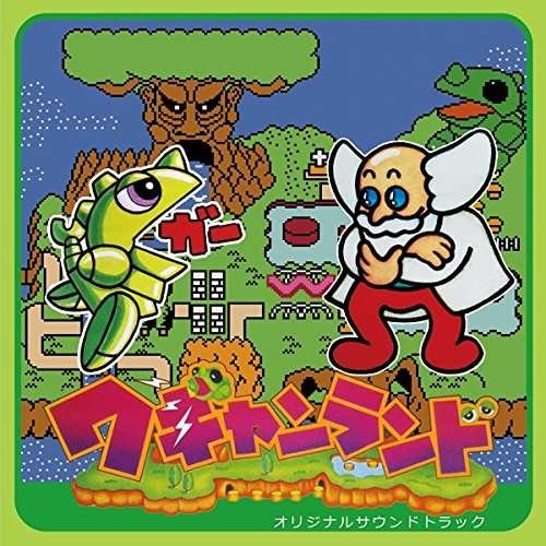 Cover for Game Music · Wagyan Land Ac / O.s.t. (CD) [Japan Import edition] (2016)