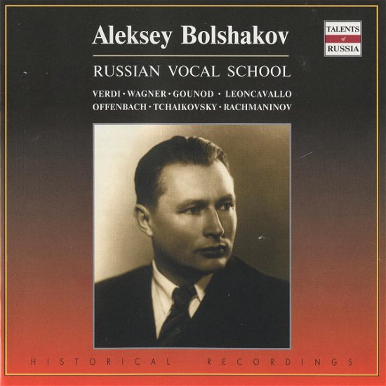 Cover for Aleksej Aleksejevitsj Bolshakov · Russian '200 School (CD)