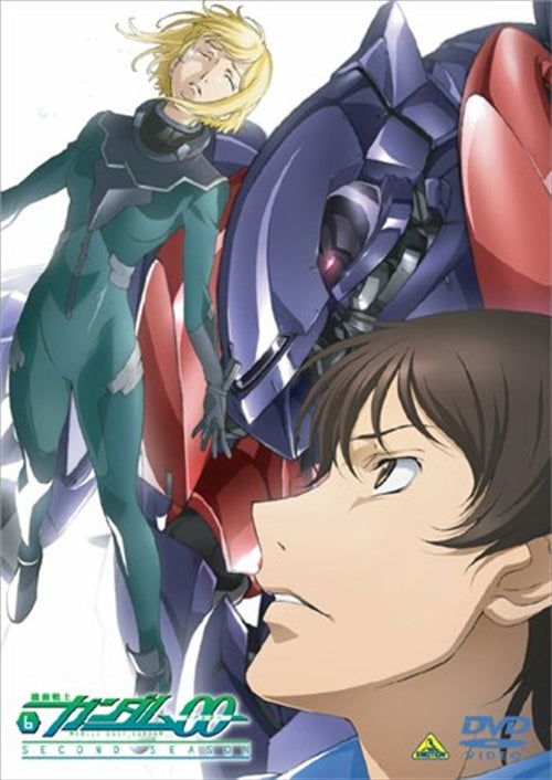 Cover for Yatate Hajime / Tomino Yoshi · Mobile Suit Gundam 00 Second Season 6 (MDVD) [Japan Import edition] (2009)