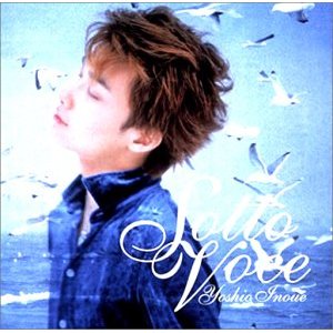 Cover for Inoue Yoshio · Sotto Voce (CD) [Japan Import edition] (2002)