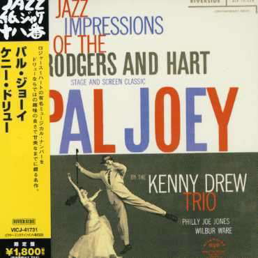 Cover for Kenny Drew · Pal Joey (CD) [Limited edition] (2006)