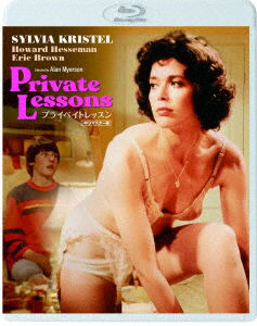 Cover for Sylvia Kristel · Private Lessons (MBD) [Japan Import edition] (2022)