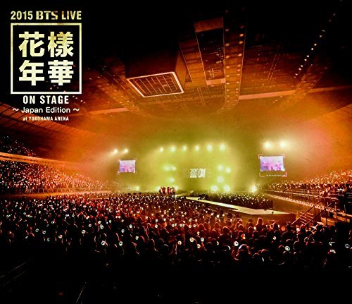 2015 Bts Live Kayou Nenka On Stage -Japan Edition- At Yokohama Arena - Bts - Filme - CANYON - 4988013525382 - 15. März 2016