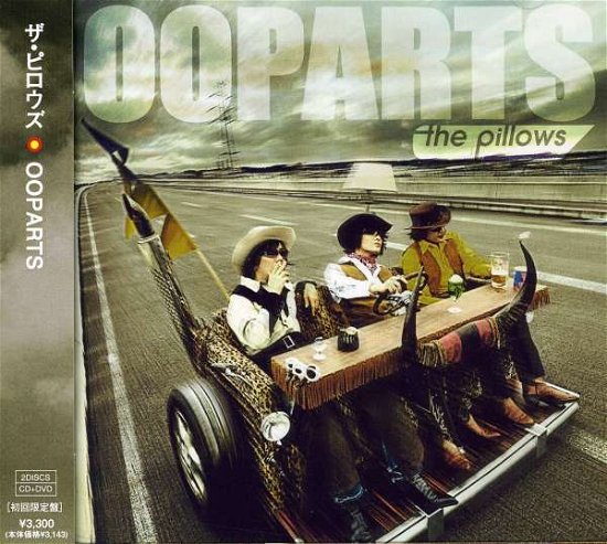 Cover for Pillows · Ooparts (CD) [Japan Import edition] (2009)