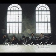 Cover for Tohoshinki · Heart, Mind and Soul &lt;w/dvd&gt; (CD) [Japan Import edition] (2006)