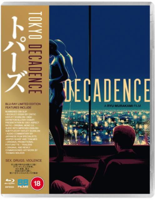Tokyo Decadence - Ryu Murakami - Elokuva - 88Films - 5060710972382 - maanantai 29. tammikuuta 2024