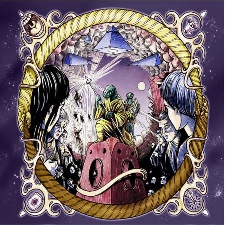 Cover for Silver Key  · The Scream Empire (CD)